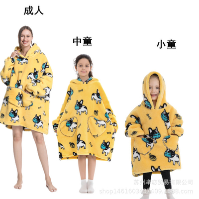 이름