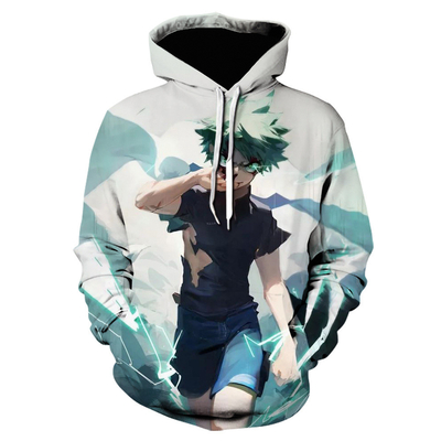 이름