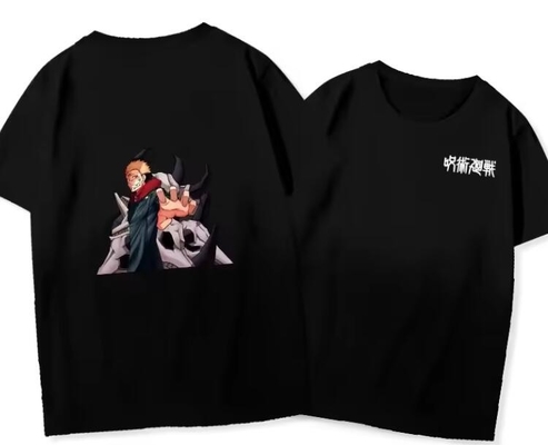 이름