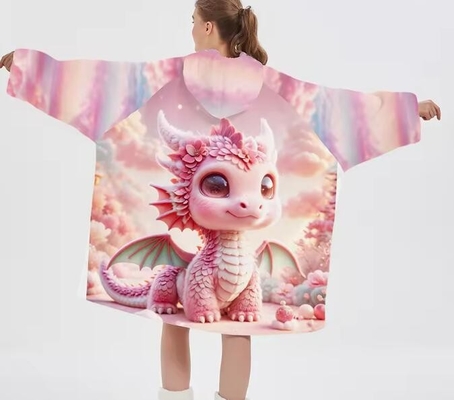 이름