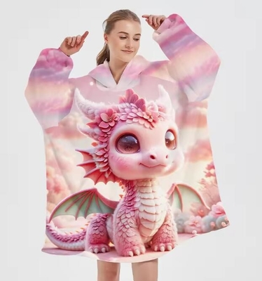 이름