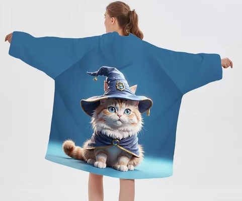 이름