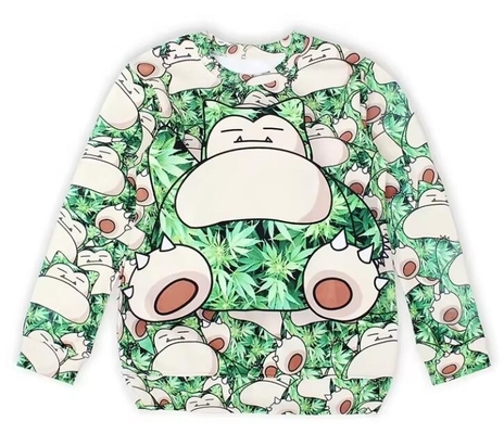 이름